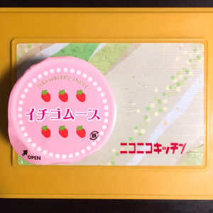 ニコニコキッチン