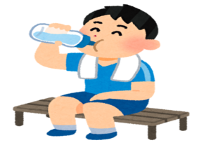 水分補給