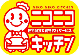 ニコニコキッチン宝塚西宮店