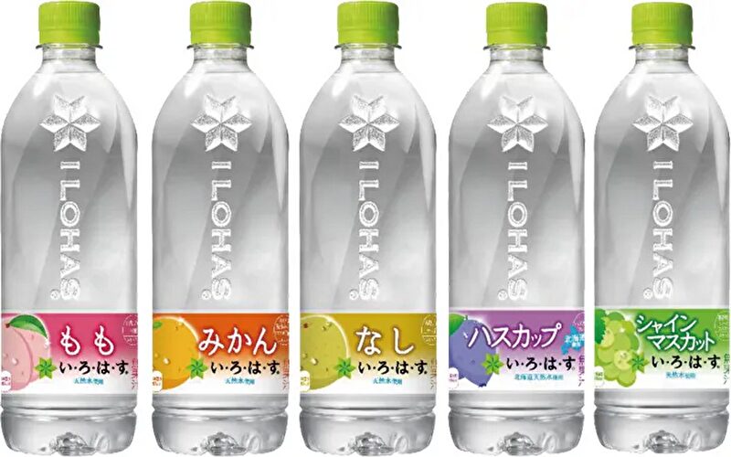 いろはす