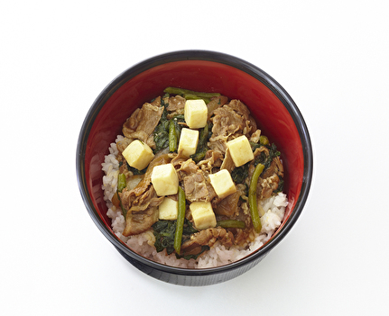 牛丼
